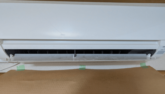 エアコン清掃前の養生状態です。