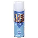 タスコ(TASCO) フレアガードスプレー TA920Hの画像です。