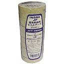 絶縁ビニールテープです。