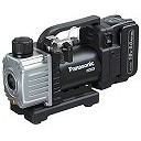 パナソニック(Panasonic) 充電小型真空ポンプ EZ46A3LJ1G-Bの画像です。