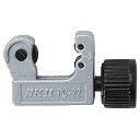 SK11 PC-22ミニ銅管カッターです。